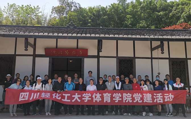 微信图片_20220422103210_副本.jpg