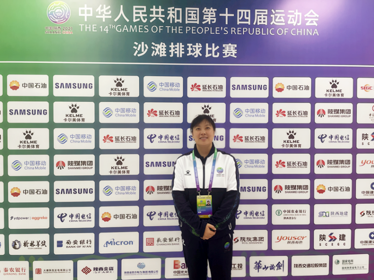 朱珊老师在第十四届全国运动会.png