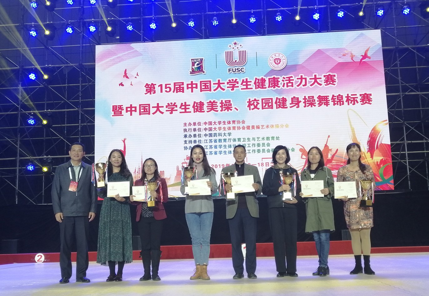 QQ图片20191121110137_副本.jpg