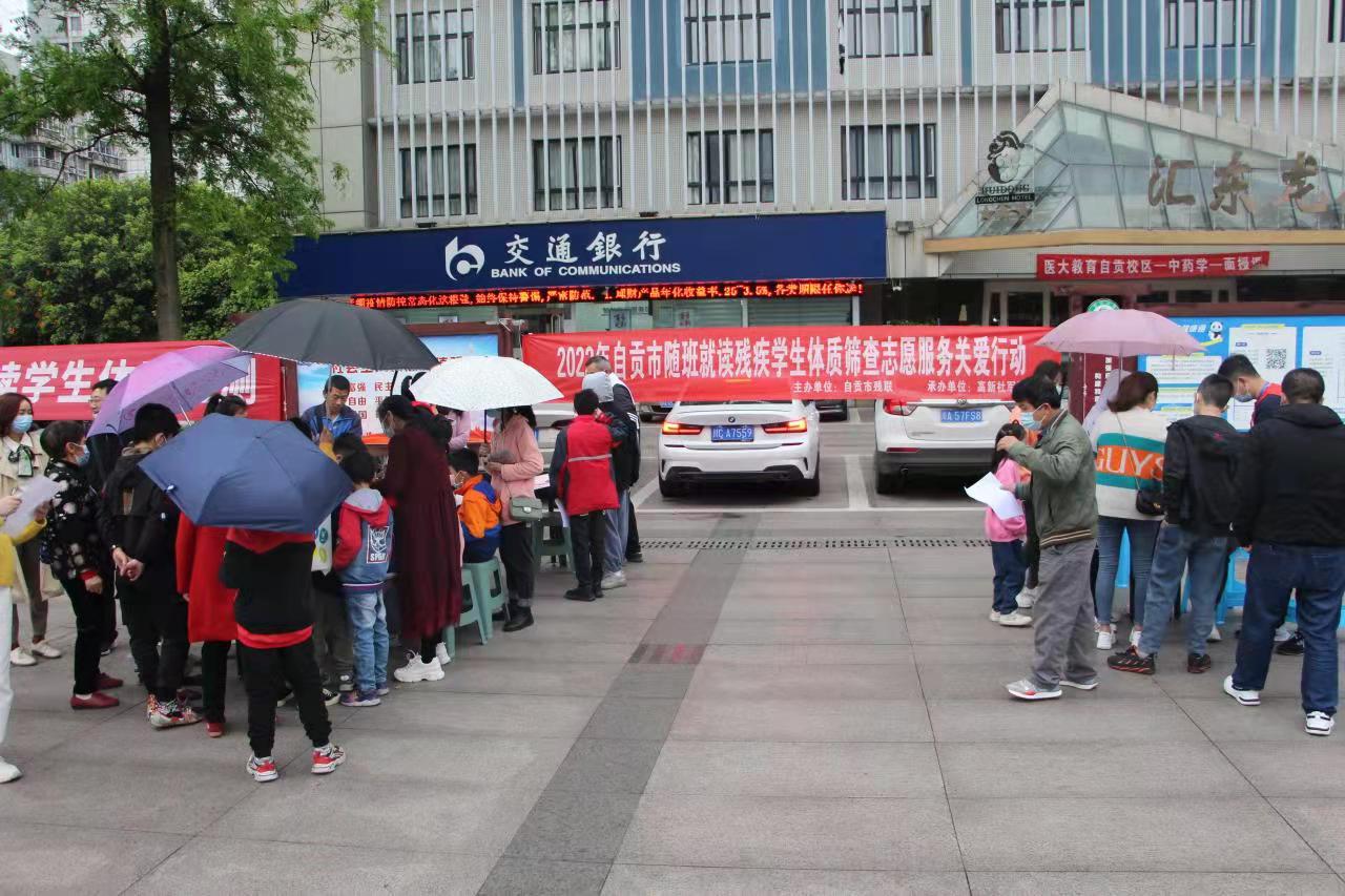 微信图片_20220401162938.jpg