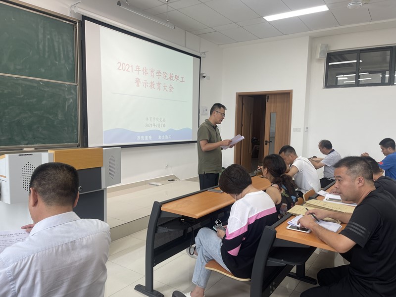 微信图片_20210708092201_副本.jpg