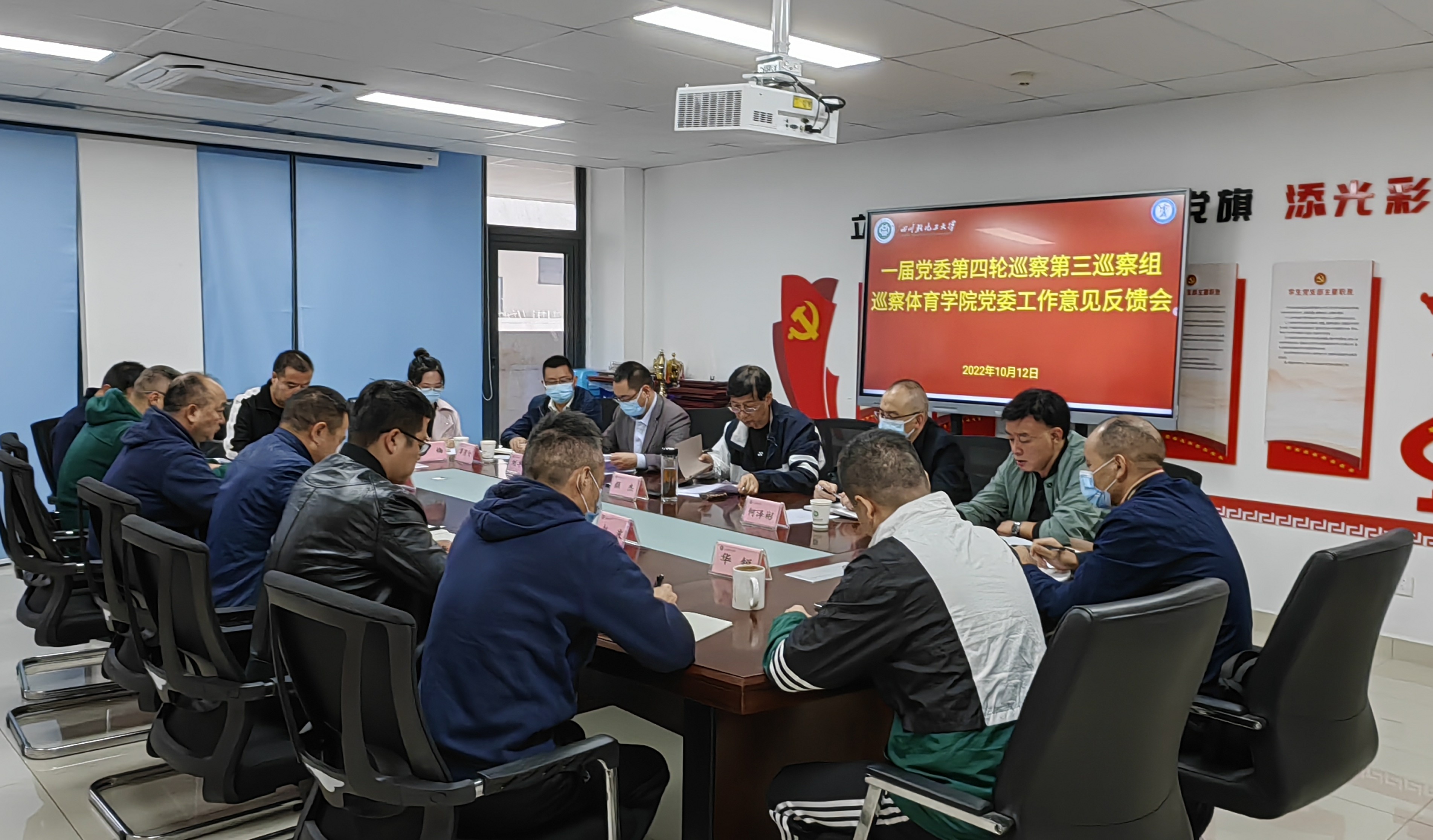 微信图片_20221013092112_副本.jpg