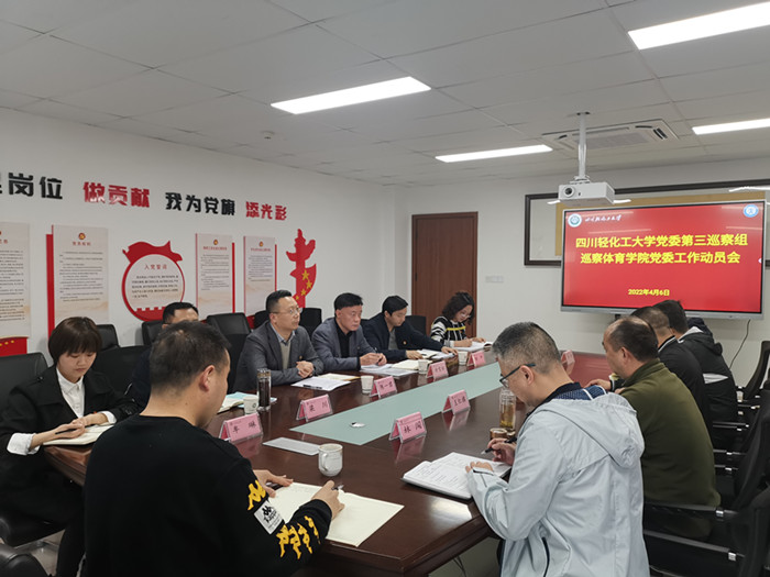 微信图片_20220406155505_副本.jpg