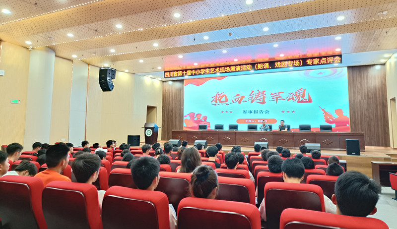 微信图片_20220518113107_副本.jpg