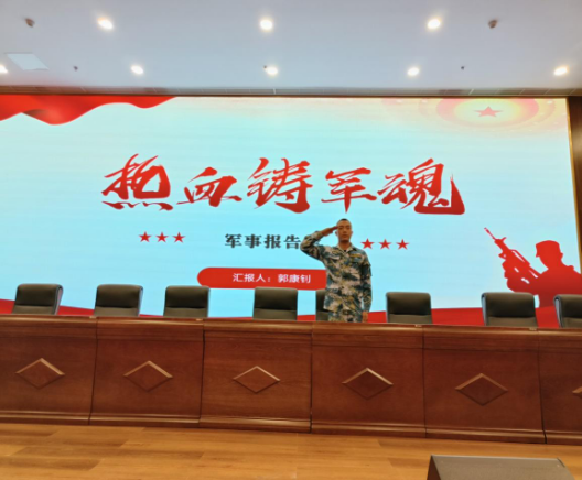 微信图片_20220518113052.png